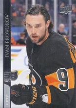 Load image into Gallery viewer, 2020-21 Upper Deck Hockey SERIES 1 (101-200) ~ Pick your card