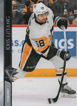 Load image into Gallery viewer, 2020-21 Upper Deck Hockey SERIES 1 (101-200) ~ Pick your card