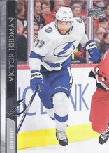 Load image into Gallery viewer, 2020-21 Upper Deck Hockey SERIES 1 (101-200) ~ Pick your card