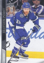 Load image into Gallery viewer, 2020-21 Upper Deck Hockey SERIES 1 (101-200) ~ Pick your card