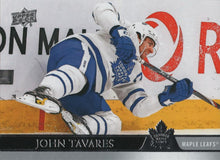 Load image into Gallery viewer, 2020-21 Upper Deck Hockey SERIES 1 (101-200) ~ Pick your card