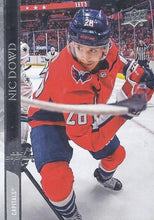Load image into Gallery viewer, 2020-21 Upper Deck Hockey SERIES 1 (101-200) ~ Pick your card