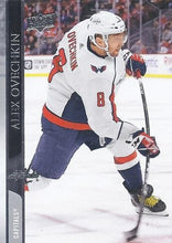 Load image into Gallery viewer, 2020-21 Upper Deck Hockey SERIES 1 (101-200) ~ Pick your card
