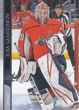 Load image into Gallery viewer, 2020-21 Upper Deck Hockey SERIES 1 (101-200) ~ Pick your card