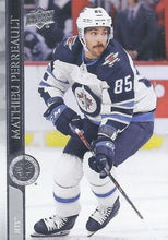 Load image into Gallery viewer, 2020-21 Upper Deck Hockey SERIES 1 (101-200) ~ Pick your card