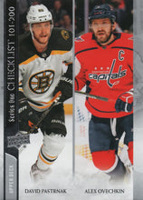 Load image into Gallery viewer, 2020-21 Upper Deck Hockey SERIES 1 (101-200) ~ Pick your card