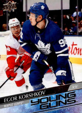 Load image into Gallery viewer, 2020-21 Upper Deck Hockey SERIES 1 YOUNG GUNS (201-250) ~ Pick your card
