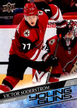 Load image into Gallery viewer, 2020-21 Upper Deck Hockey SERIES 1 YOUNG GUNS (201-250) ~ Pick your card