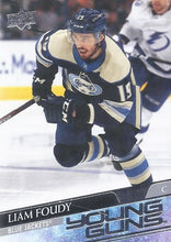 Load image into Gallery viewer, 2020-21 Upper Deck Hockey SERIES 1 YOUNG GUNS (201-250) ~ Pick your card