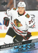 Load image into Gallery viewer, 2020-21 Upper Deck Hockey SERIES 1 YOUNG GUNS (201-250) ~ Pick your card