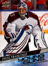 Load image into Gallery viewer, 2020-21 Upper Deck Hockey SERIES 1 YOUNG GUNS (201-250) ~ Pick your card