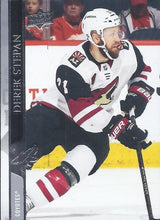 Load image into Gallery viewer, 2020-21 Upper Deck Hockey SERIES 2 (251-350) ~ Pick your card