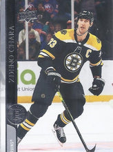 Load image into Gallery viewer, 2020-21 Upper Deck Hockey SERIES 2 (251-350) ~ Pick your card