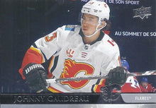 Load image into Gallery viewer, 2020-21 Upper Deck Hockey SERIES 2 (251-350) ~ Pick your card