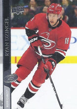 Load image into Gallery viewer, 2020-21 Upper Deck Hockey SERIES 2 (251-350) ~ Pick your card