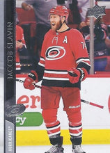 Load image into Gallery viewer, 2020-21 Upper Deck Hockey SERIES 2 (251-350) ~ Pick your card