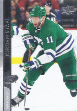 Load image into Gallery viewer, 2020-21 Upper Deck Hockey SERIES 2 (251-350) ~ Pick your card