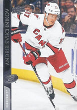 Load image into Gallery viewer, 2020-21 Upper Deck Hockey SERIES 2 (251-350) ~ Pick your card