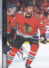 Load image into Gallery viewer, 2020-21 Upper Deck Hockey SERIES 2 (251-350) ~ Pick your card