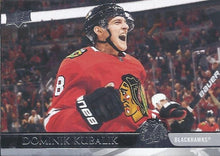 Load image into Gallery viewer, 2020-21 Upper Deck Hockey SERIES 2 (251-350) ~ Pick your card