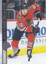 Load image into Gallery viewer, 2020-21 Upper Deck Hockey SERIES 2 (251-350) ~ Pick your card
