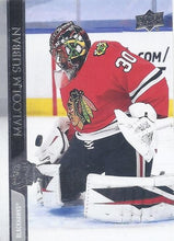 Load image into Gallery viewer, 2020-21 Upper Deck Hockey SERIES 2 (251-350) ~ Pick your card