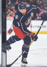 Load image into Gallery viewer, 2020-21 Upper Deck Hockey SERIES 2 (251-350) ~ Pick your card