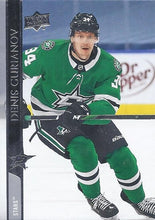 Load image into Gallery viewer, 2020-21 Upper Deck Hockey SERIES 2 (251-350) ~ Pick your card