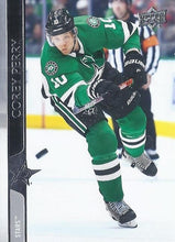 Load image into Gallery viewer, 2020-21 Upper Deck Hockey SERIES 2 (251-350) ~ Pick your card