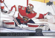 Load image into Gallery viewer, 2020-21 Upper Deck Hockey SERIES 2 (251-350) ~ Pick your card