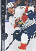 Load image into Gallery viewer, 2020-21 Upper Deck Hockey SERIES 2 (251-350) ~ Pick your card