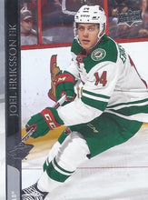 Load image into Gallery viewer, 2020-21 Upper Deck Hockey SERIES 2 (251-350) ~ Pick your card