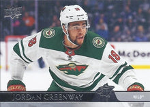 Load image into Gallery viewer, 2020-21 Upper Deck Hockey SERIES 2 (251-350) ~ Pick your card