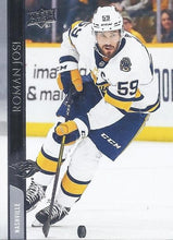 Load image into Gallery viewer, 2020-21 Upper Deck Hockey SERIES 2 (351-450) ~ Pick your card
