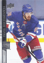 Load image into Gallery viewer, 2020-21 Upper Deck Hockey SERIES 2 (351-450) ~ Pick your card