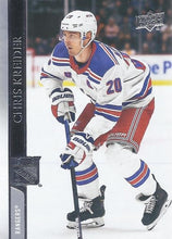 Load image into Gallery viewer, 2020-21 Upper Deck Hockey SERIES 2 (351-450) ~ Pick your card
