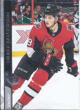 Load image into Gallery viewer, 2020-21 Upper Deck Hockey SERIES 2 (351-450) ~ Pick your card