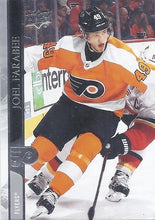 Load image into Gallery viewer, 2020-21 Upper Deck Hockey SERIES 2 (351-450) ~ Pick your card