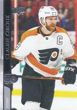 Load image into Gallery viewer, 2020-21 Upper Deck Hockey SERIES 2 (351-450) ~ Pick your card