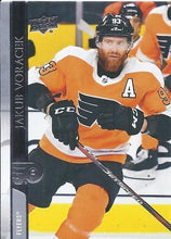 Load image into Gallery viewer, 2020-21 Upper Deck Hockey SERIES 2 (351-450) ~ Pick your card