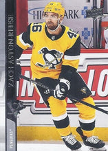 Load image into Gallery viewer, 2020-21 Upper Deck Hockey SERIES 2 (351-450) ~ Pick your card