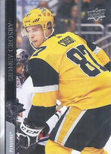 Load image into Gallery viewer, 2020-21 Upper Deck Hockey SERIES 2 (351-450) ~ Pick your card