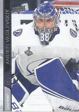 Load image into Gallery viewer, 2020-21 Upper Deck Hockey SERIES 2 (351-450) ~ Pick your card