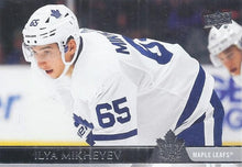 Load image into Gallery viewer, 2020-21 Upper Deck Hockey SERIES 2 (351-450) ~ Pick your card