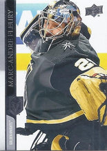 Load image into Gallery viewer, 2020-21 Upper Deck Hockey SERIES 2 (351-450) ~ Pick your card