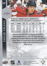 Load image into Gallery viewer, 2020-21 Upper Deck Hockey SERIES 2 (351-450) ~ Pick your card