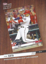 Load image into Gallery viewer, 2020 Topps Series 2 BEST OF TOPPS NOW INSERTS ~ Pick your card