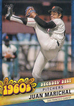 Load image into Gallery viewer, 2020 Topps Series 2 DECADES' BEST INSERTS ~ Pick your card