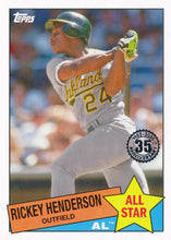 Load image into Gallery viewer, 2020 Topps Series 2 1985 Topps 35th Anniversary All-Star Inserts ~ Pick your card