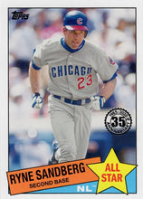 Load image into Gallery viewer, 2020 Topps Series 2 1985 Topps 35th Anniversary All-Star Inserts ~ Pick your card